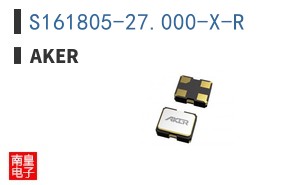 S161805-27.000-X-R|Aker