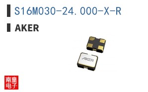 S16M030-24.000-X-R|Aker