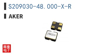S209030-48.000-X-R|Aker