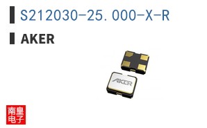 S212030-25.000-X-R|Aker