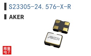 S23305-24.576-X-R|Aker