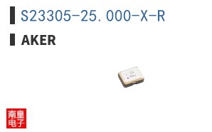 S23305-25.000-X-R|Aker