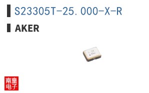 S23305T-25.000-X-R|Aker