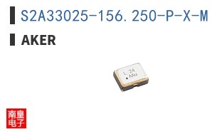 S2A33025-156.250-P-X-M|Aker