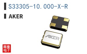 S33305-10.000-X-R