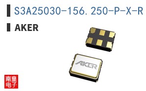 S3A25030-156.250-P-X-R|Aker
