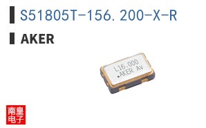 S51805T-156.200-X-R|Aker