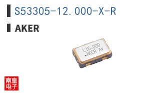 S53305-12.000-X-R|Aker