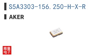 S5A3303-156.250-H-X-R|Aker