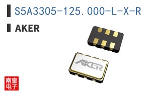 S5A3305-125.000-L-X-R|Aker