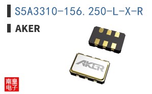 S5A3310-156.250-L-X-R|Aker