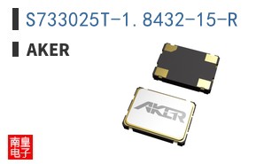 S733025T-18.432-15-R|Aker