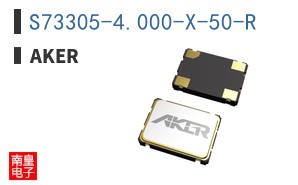 S73305-4.000-X-50-R|Aker