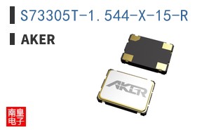 S73305T-1.544-X-15-R|Aker