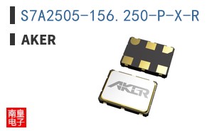 S7A2505-156.250-P-X-R|Aker