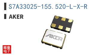 S7A33025-155.520-L-X-R|Aker