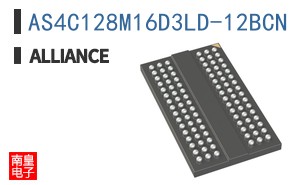 AS4C128M16D3LD-12BCN|Alliance Memory