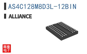 AS4C128M8D3L-12BIN|Alliance Memory