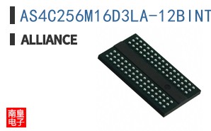 AS4C256M16D3LA-12BINTR|Alliance Memory