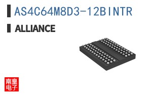 AS4C64M8D3-12BINTR|Alliance Memory