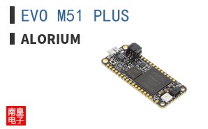 EVO M51 PLUS|Alorium