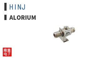 HINJ|Alorium