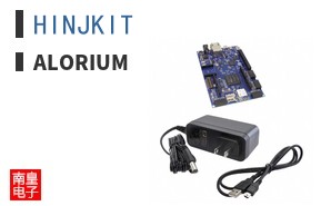 HINJKIT|Alorium
