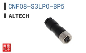 CNF08-S3LP0-BP5|Altech