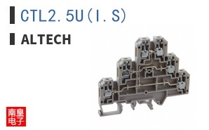 CTL2.5U(I.S)|Altech