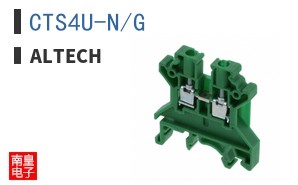 CTS4U-N/G|Altech