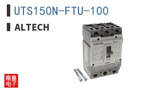 UTS150N-FTU-100|Altech