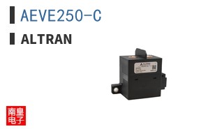 AEVE250-C|Altran