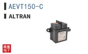 AEVT150-C|Altran
