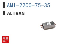 AMI-2200-75-35|Altran