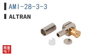 AMI-28-3-3|Altran