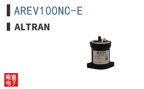 AREV100NC-E|Altran