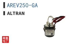 AREV250-GA|Altran