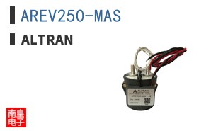 AREV250-MAS|Altran