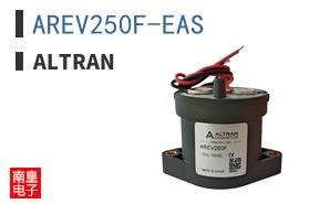 AREV250F-EAS|Altran