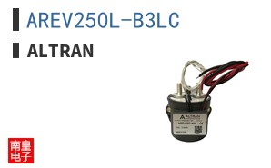 AREV250L-B3LC|Altran