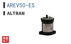 AREV50-ES|Altran