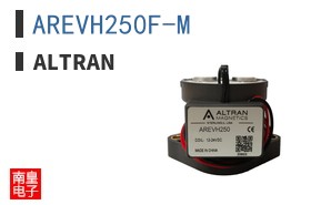 AREVH250F-M