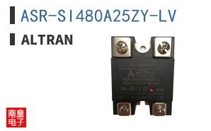 ASR-SI480A25ZY-LV|Altran