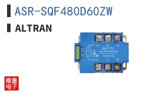 ASR-SQF480D60ZW|Altran