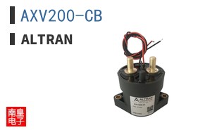 AXV200-CB
