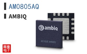 AM0805AQ|Ambiq