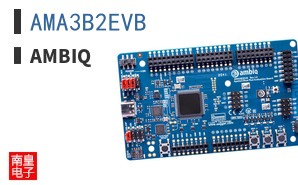 AMA3B2EVB|Ambiq