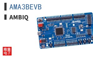AMA3BEVB|Ambiq