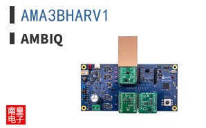 AMA3BHARV1|Ambiq