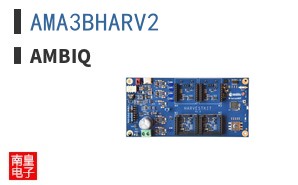 AMA3BHARV2|Ambiq